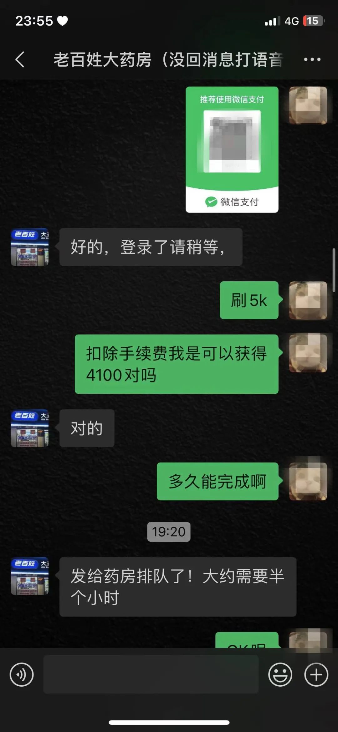 博尔塔拉蒙古最新的医保套现是什么意思方法分享(博尔塔拉蒙古医保套现是什么意思嶶新eai618助君取出教程)