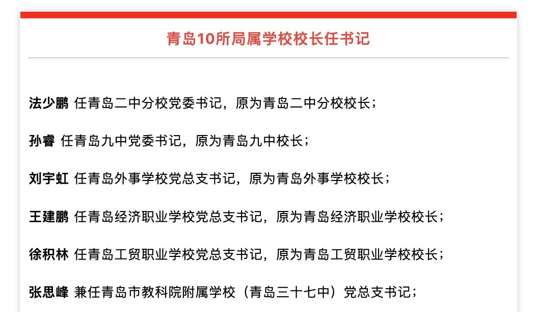 漰ൺ1,ʵ,37е