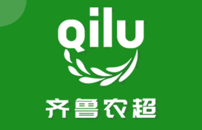 买山东好品,到齐鲁农超!“齐鲁农超”山东农副产品展示交易平台是由山东省农业农村厅指导、大众报业集团、鲁商集团承办的官方指定唯一区域农业公共品牌自主平台!“齐鲁农超”承担着打造乡村振兴齐鲁样板新模式、探索我省数字农业发展新路径、树立“好品山东”新品牌的重要作用。