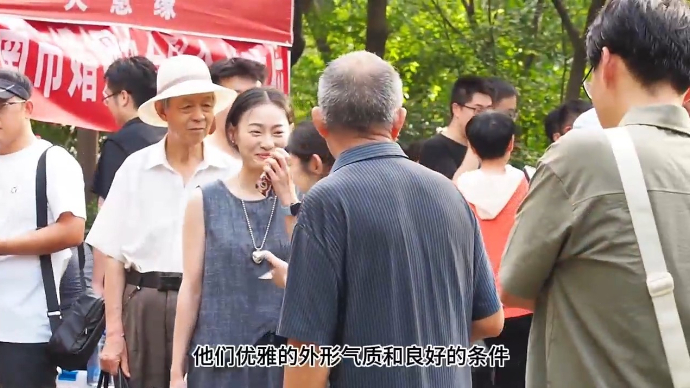 果然视频|千佛山相亲会收官日，优秀的小伙姑娘备受亲友团关注