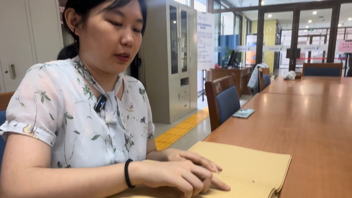 凡人歌｜25岁视障女孩义务帮盲人打印学习资料