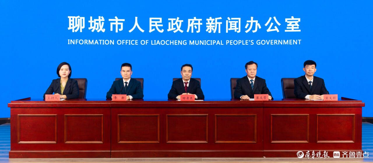 https://img.qiluyidian.net/1723706404dgm7pc3cnug.jpeg?imageView2/2/w/960