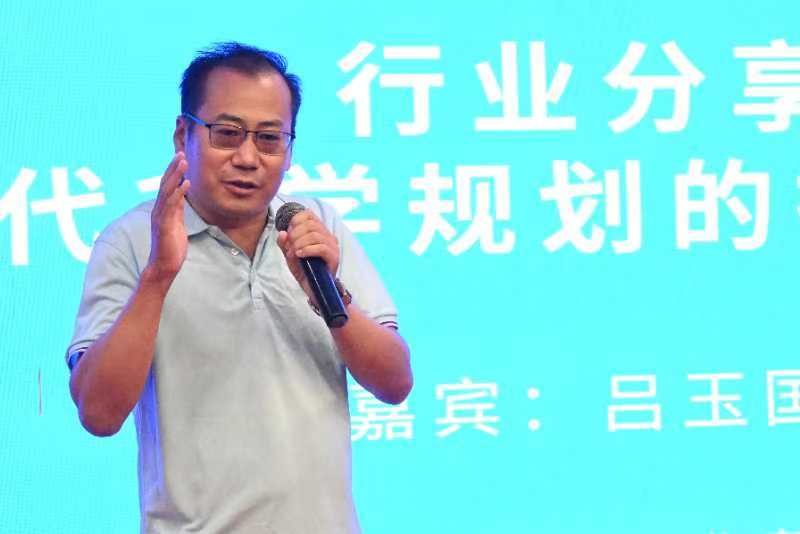 南京网络教育已完结小说排行榜,辰东,古风小说 君子以泽