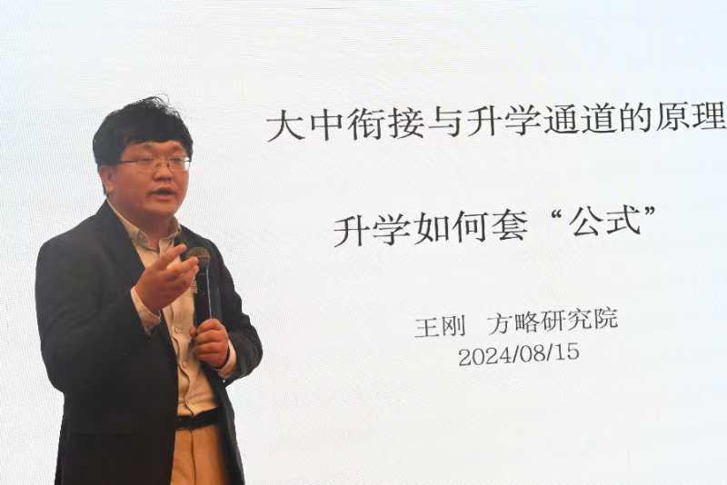 南京网络教育已完结小说排行榜,辰东,古风小说 君子以泽