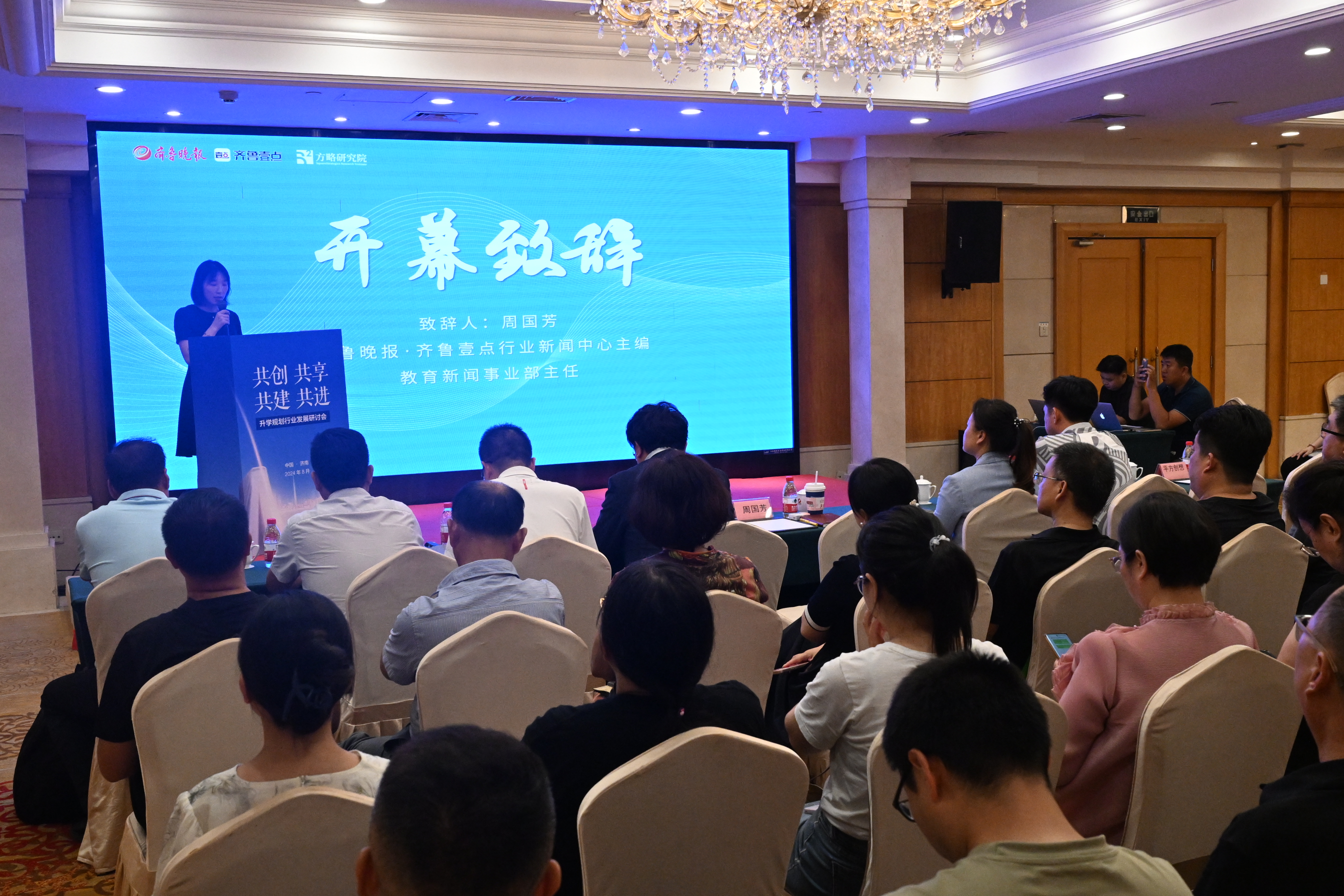 南京网络教育已完结小说排行榜,辰东,古风小说 君子以泽
