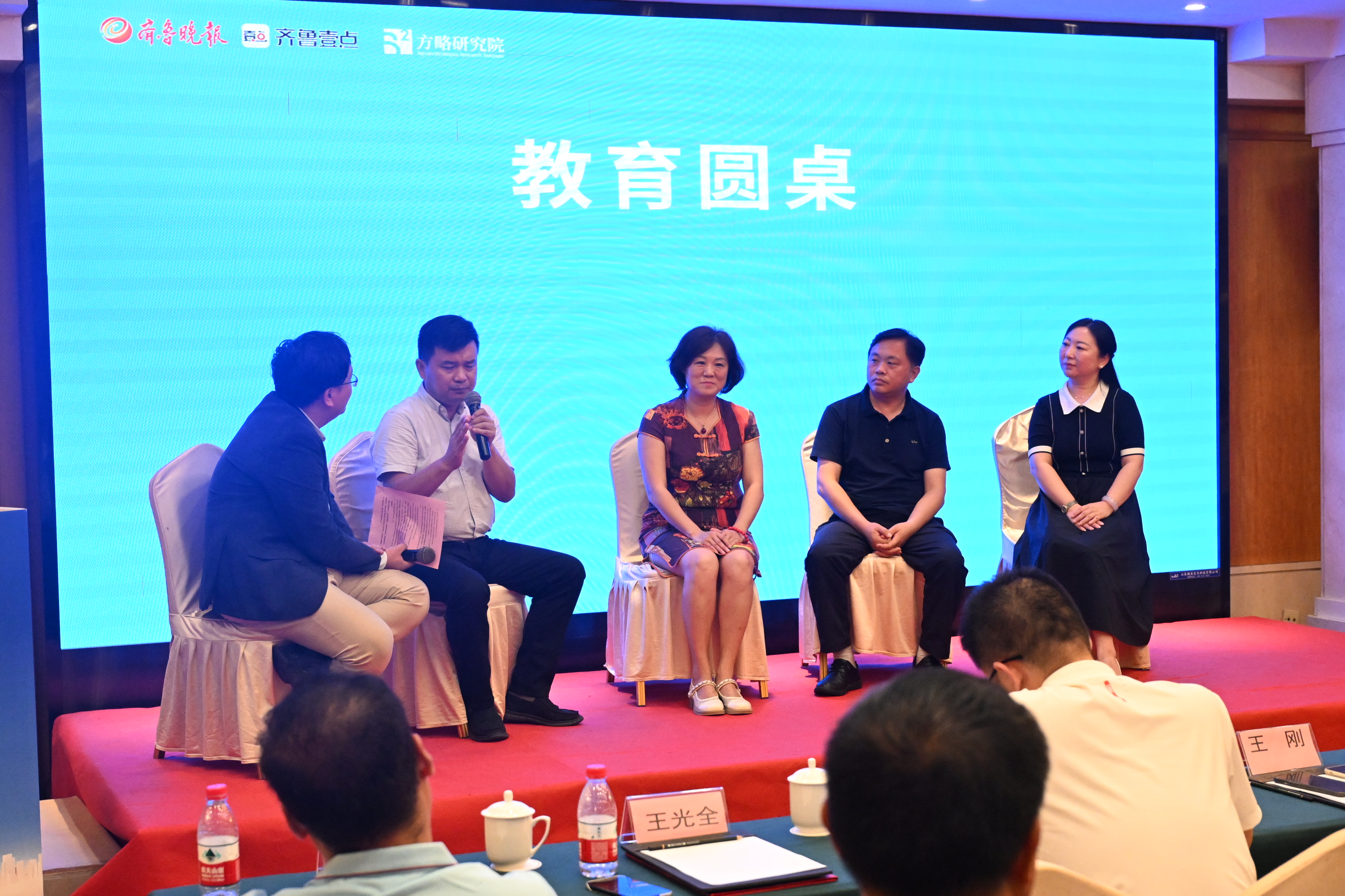 南京网络教育已完结小说排行榜,辰东,古风小说 君子以泽
