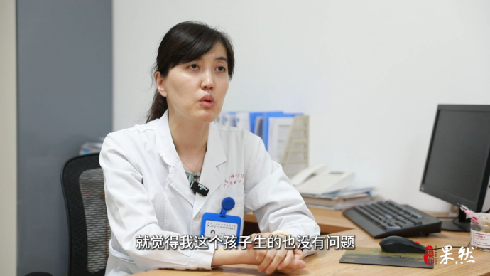守护“柠檬宝宝”｜孩子并非天生完美，发现疾病要及时治疗