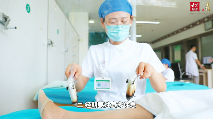 “灸”养生|不用针、不接触人体，这类女性可尝试下热敏灸疗法