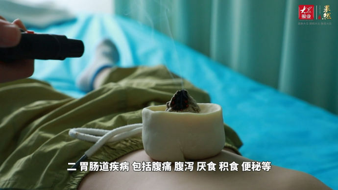 “灸”养生|不吃药、不打针，小儿脐灸可帮助儿童抵御各种疾病