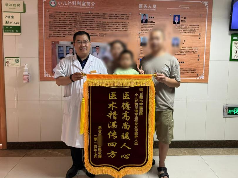 日照市中医医院小儿外科：每一刻都闪耀着爱的光芒