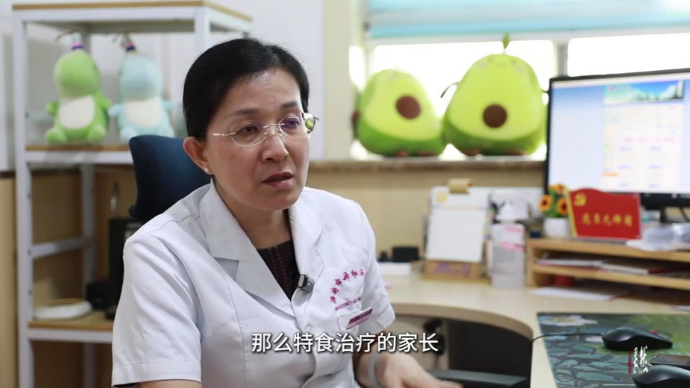 守护“柠檬宝宝”｜如果孩子确诊为“柠檬宝宝”，家长应如何做？