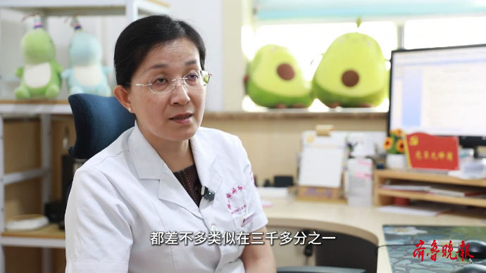 守护“柠檬宝宝”｜不同地区“柠檬宝宝”发病率有何差异？