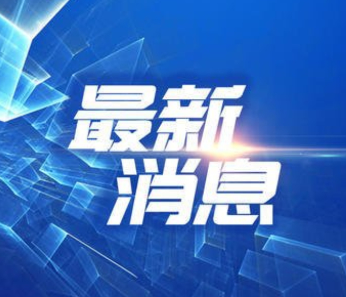 紧跟国家汽车政策法规宣传和解读，发布相关汽车生产、汽车流通、汽车消费、汽配汽贸等领域的各类政策和新闻，实现汽车政策新闻聚合功能。其中以山东省商务厅下发政策为主要引导方向。