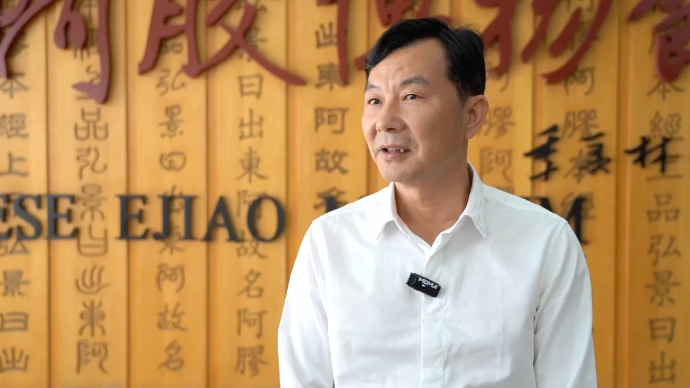 果然视频｜叶俊逸：非洲市场潜力巨大，适合中国企业出口发展