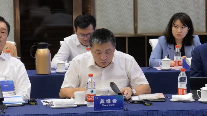 果然视频｜龚维希：“以旧换新”推动山东高质量发展