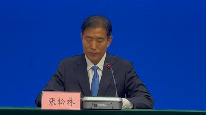 共享机遇、共话未来！滨州市将参加第五届跨国公司领导人青岛峰会