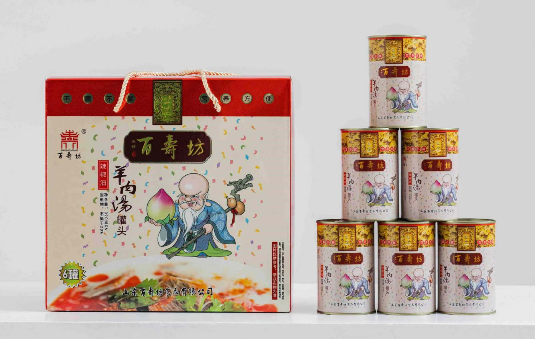 山东军创丨山东百寿坊食品有限公司