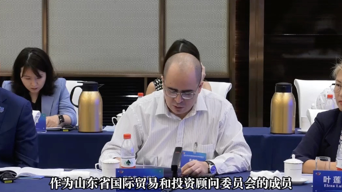 果然视频｜维克多·卡德纳：山东为外国企业寻求合作提供诸多机会