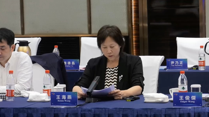 果然视频｜王海燕：帝斯曼-芬美意制定本土化战略，坚定投资发展