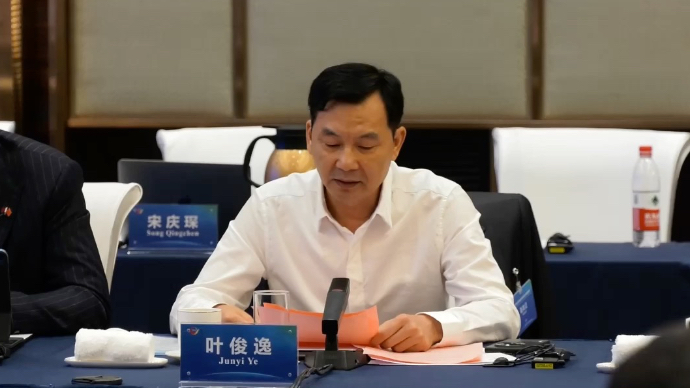 果然视频｜叶俊逸：引领中国企业走进非洲，开展多领域的交流合作