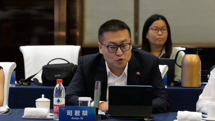 果然视频｜司君桀：鼓励山东企业利用自身优势与卡塔尔投资合作