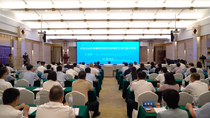 果然视频｜山东省国际贸易和投资顾问齐鲁行走进泰安