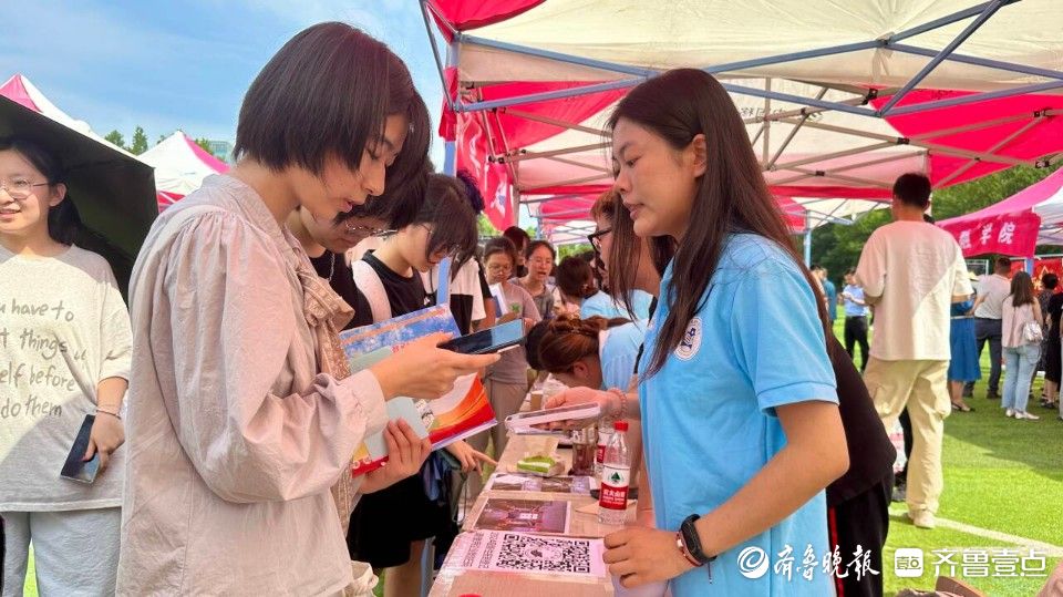 图集|梦想启航，青春绽放！山东工商学院迎来2024级新生