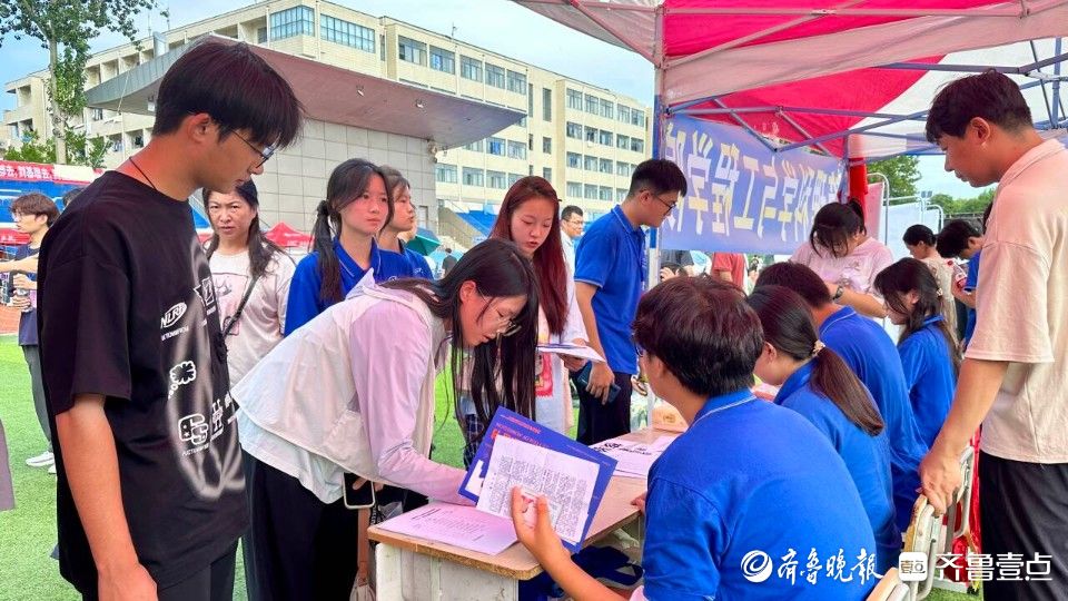 图集|梦想启航，青春绽放！山东工商学院迎来2024级新生