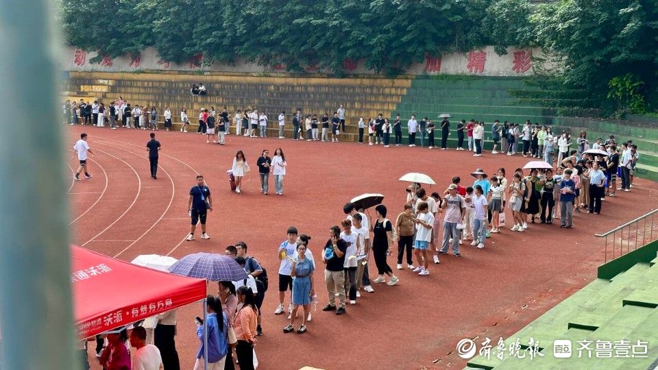 图集|梦想启航，青春绽放！山东工商学院迎来2024级新生