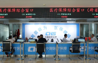 健康管理咨询：让健康与生活无缝融合