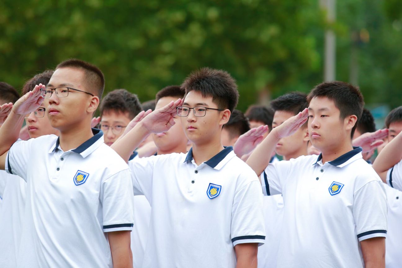 济南山师附中校服图片