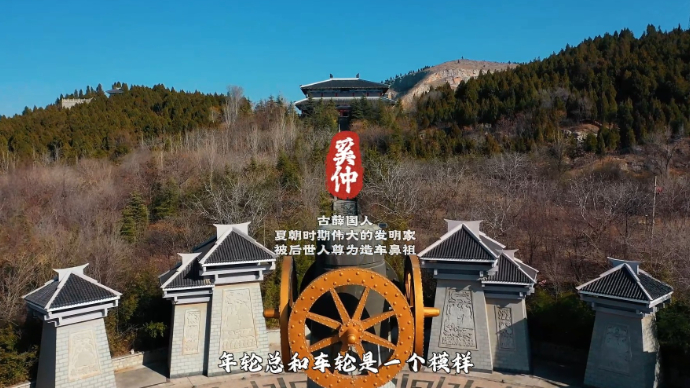 “看见枣庄”系列正能量主题短视频大赛|《我热爱的庄》