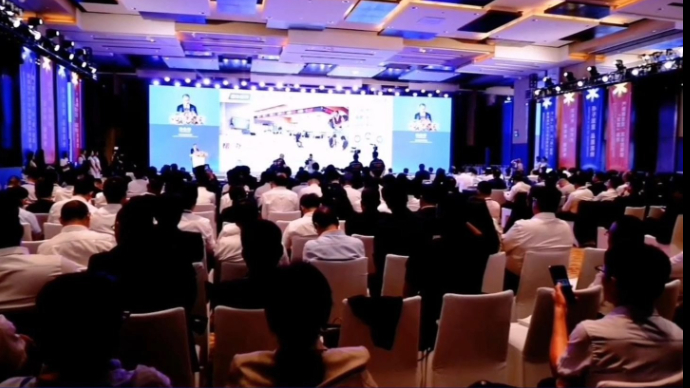 青岛峰会滨州专场推介活动顺利举行