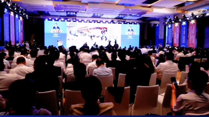 青岛峰会滨州专场推介活动顺利举行