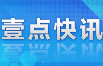 专题丨全国测绘法宣传日