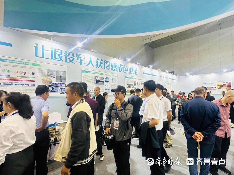 山东16家军创企业亮相援疆省市军创企业产品展示交流会