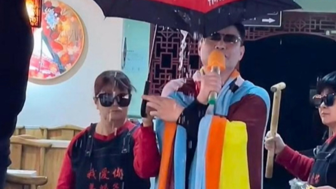 视频｜栾留伟生前把员工当家人，身边人都念着他的好