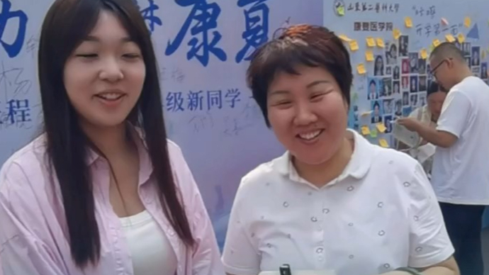 果然视频|考上山东第二医科大学，小姑娘成了爸爸妈妈的小学妹