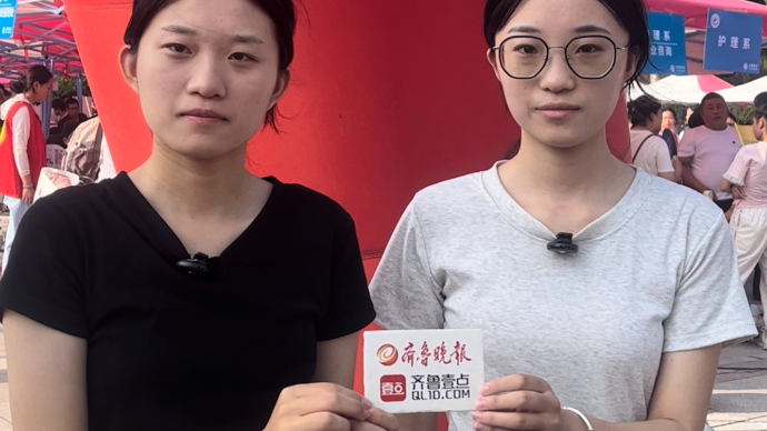 双胞胎姐妹同分同学校同专业！山东医专迎来一对特殊姐妹花