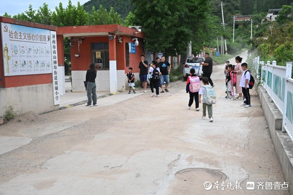 新书包新衣服新伙伴！一年级新生开学啦