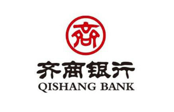 齐商银行：深耕普惠金融，擦亮为民底色
