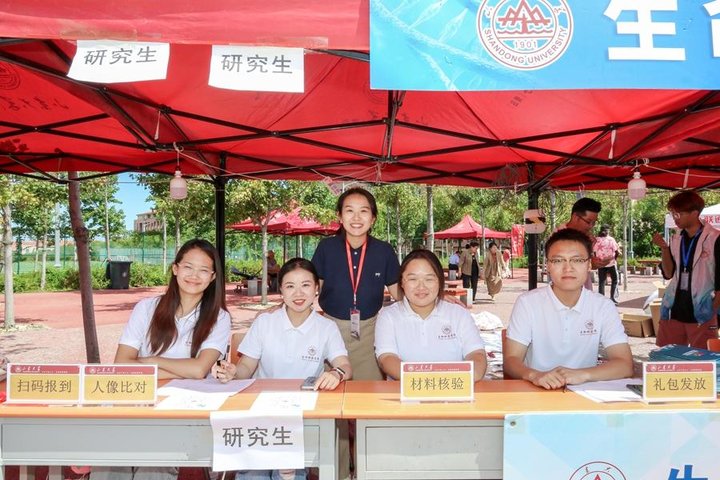 逐梦向未来!山东大学青岛校区喜迎3700余名2024级新生