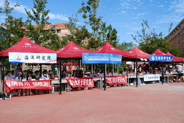 逐梦向未来!山东大学青岛校区喜迎3700余名2024级新生