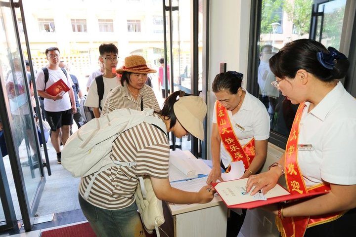 逐梦向未来!山东大学青岛校区喜迎3700余名2024级新生