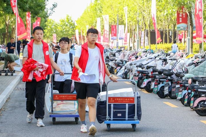逐梦向未来!山东大学青岛校区喜迎3700余名2024级新生