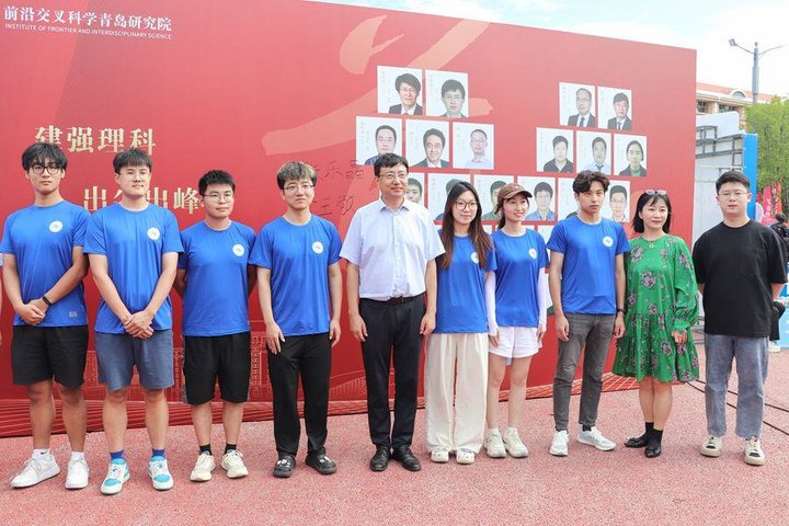 逐梦向未来!山东大学青岛校区喜迎3700余名2024级新生