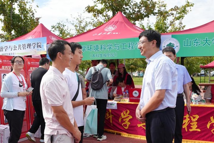 逐梦向未来!山东大学青岛校区喜迎3700余名2024级新生