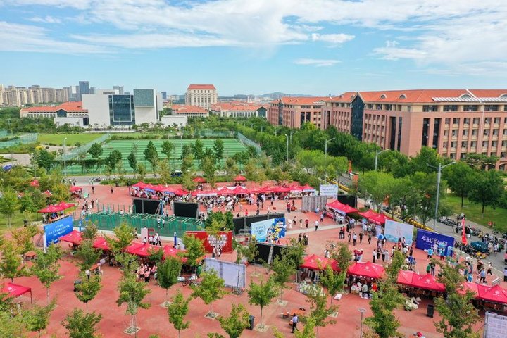 逐梦向未来!山东大学青岛校区喜迎3700余名2024级新生