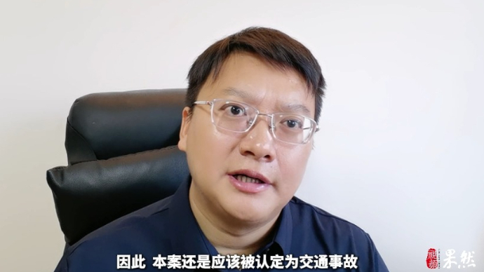 果然视频|男孩骑行身亡案司机被捕，辩护律师：本案应为交通事故