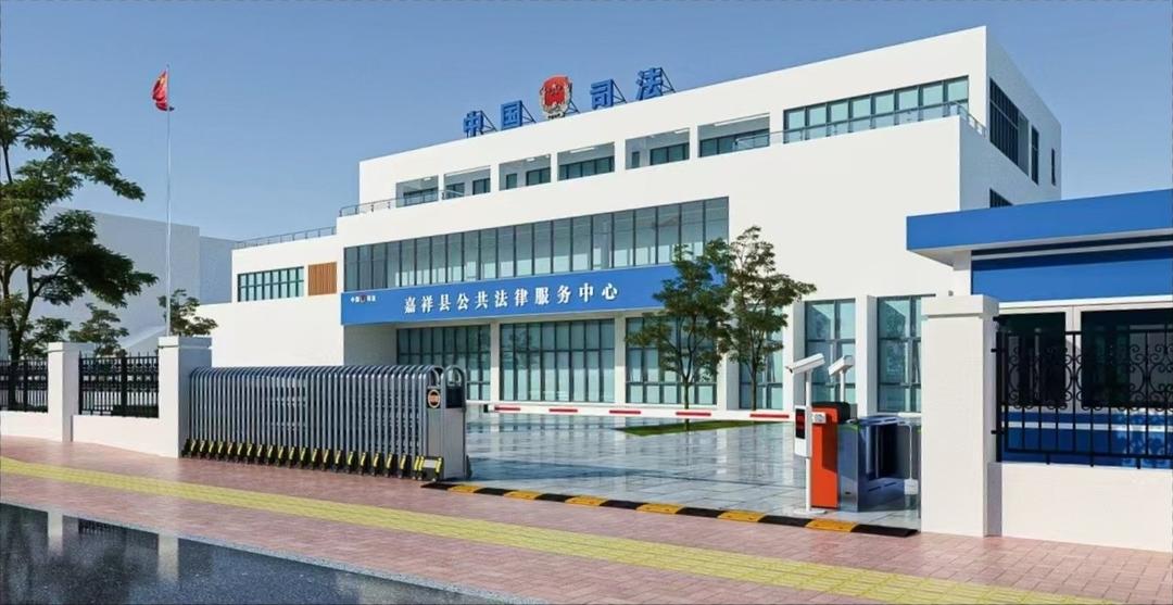 嘉祥县司法局打造“民生嘉援”服务品牌 提升法律援助工作质效